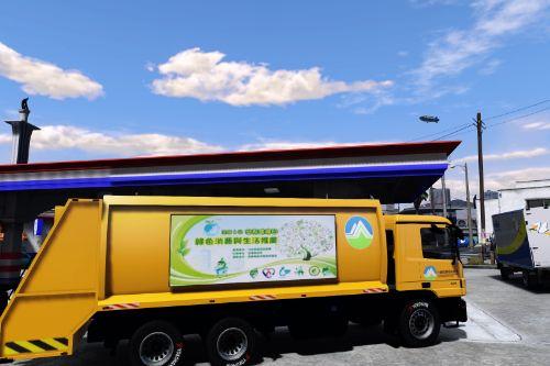 Taiwan Garbage Truck Design